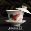 Hovering Lid Bowl Non-Scalding Handheld Chinese Retro Ceramic Ru Kiln Tea Bowl High-End Household Kung Fu Tea Set
