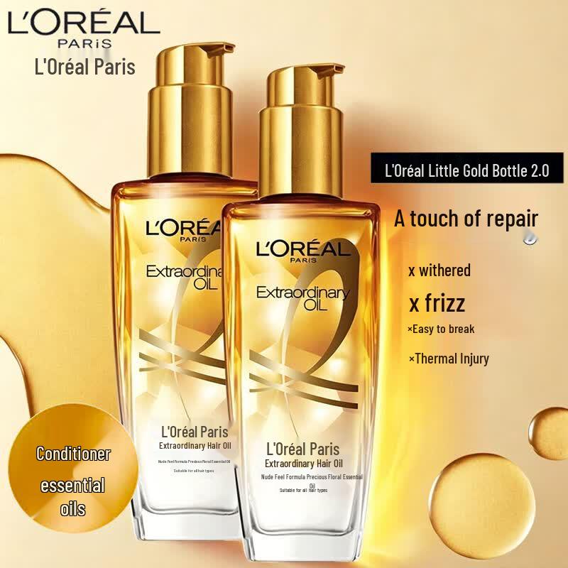 L Oréal Elvive Extraordinary Oil Hair Serum Twin Pack