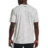 Under Armour Printed Logo Camouflage Crew Neck T-Shirt Men Tops White 1357727-100