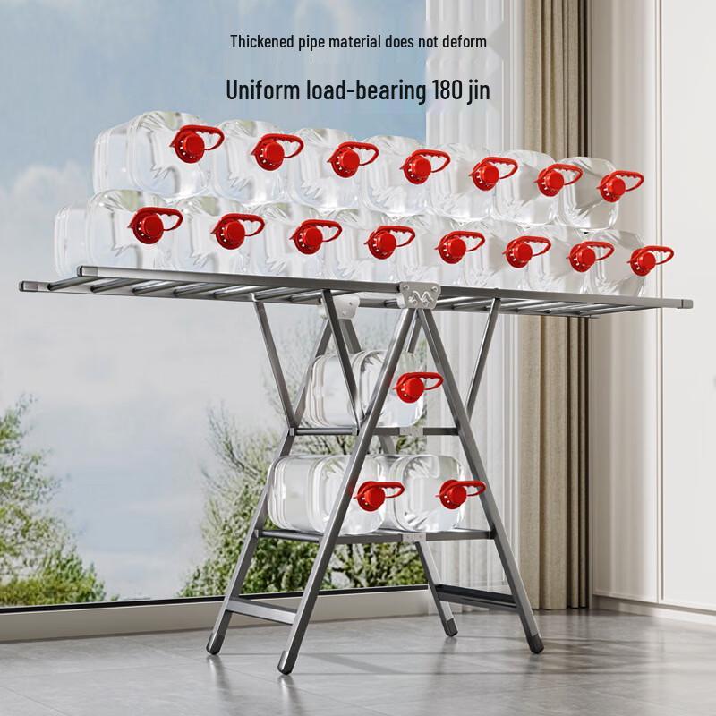 Zunwei Foldable Thickened Carbon Steel Multi-Tier Clothes Drying Rack