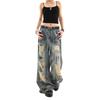 Women's Tie-Dye Cyberpunk Distressed Jeans - Vintage Washed Loose Straight Wide-Leg Pants for Summer Retro Dropped Drape Trousers