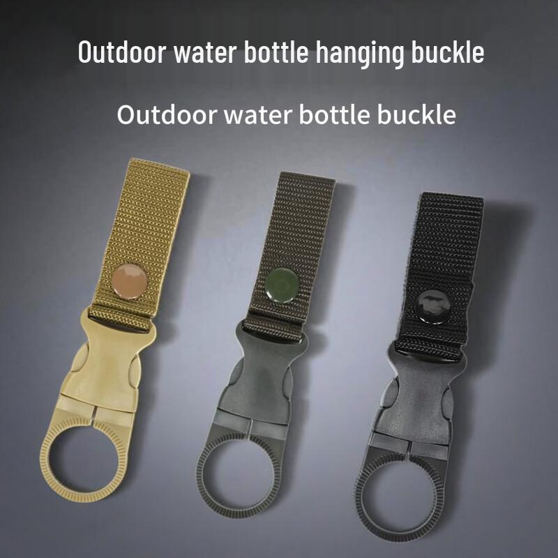 Mling Outdoor Water Bottle Holder Clip