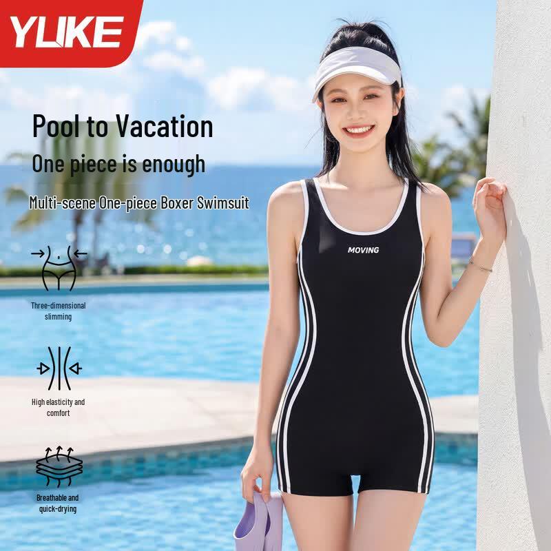 Yuke 2026 Women's Racing One-Piece Swimsuit
