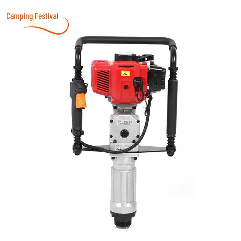 

Portable Two-Stroke Pile Driver