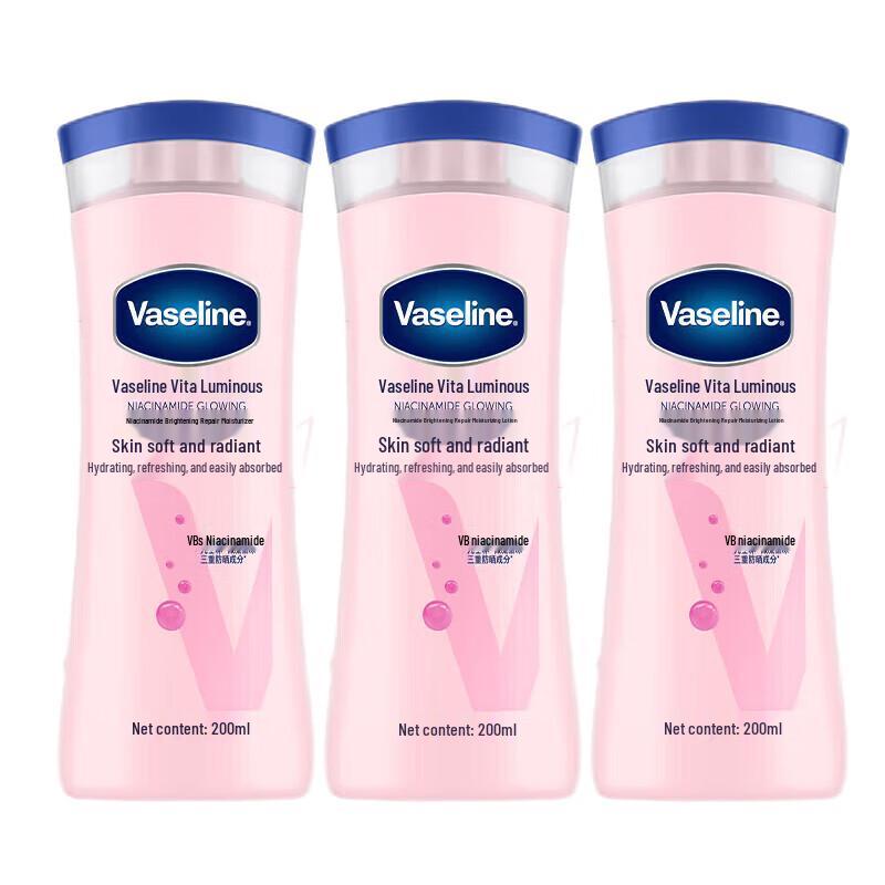 

Vaseline Intensive Care Brightening Lotion, 3 x 200ml Pack