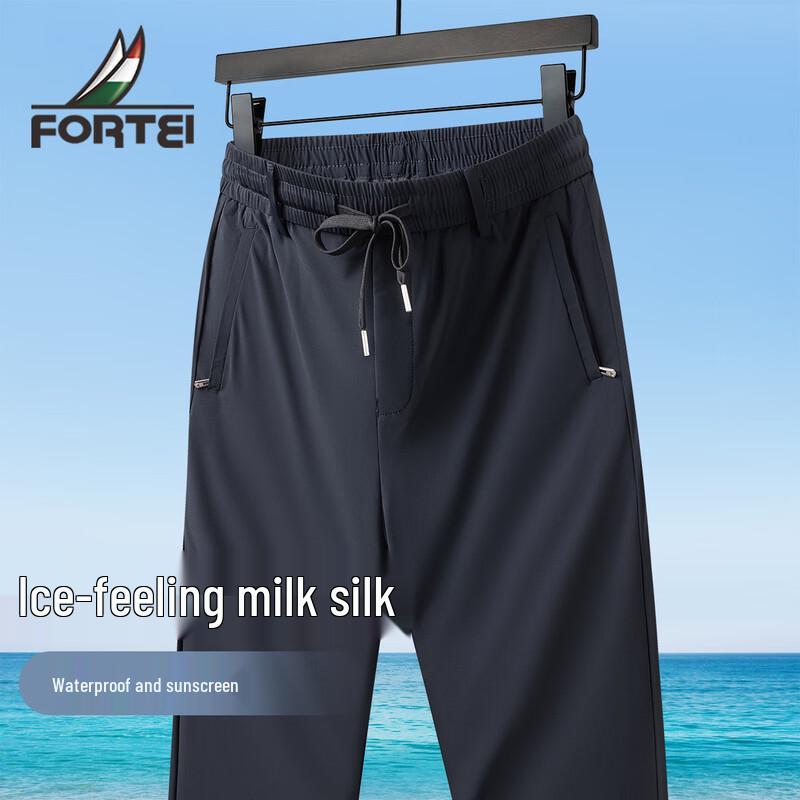 

FORTEI Men s Summer Ice Silk Straight-Leg Casual Pants L (170/76A)