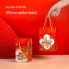 JIN MING LI National Tide Horse Warm Cup Gift Set