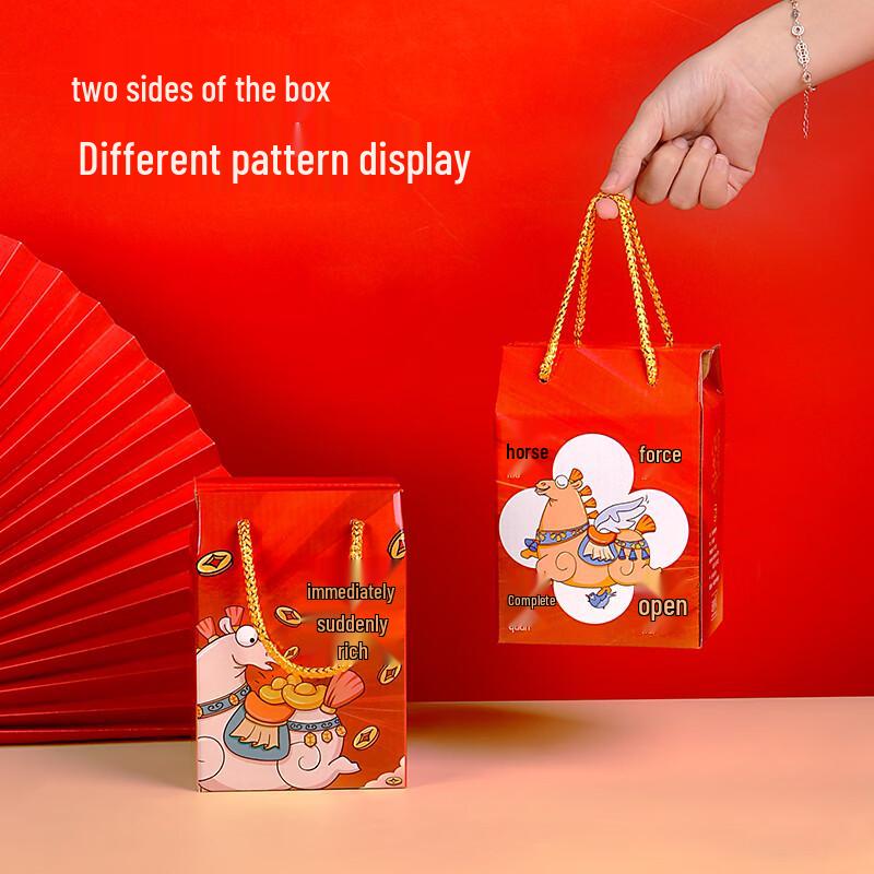 JIN MING LI National Tide Horse Warm Cup Gift Set