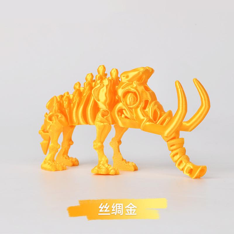 

12cm 3D Printing Simulation Mammoth Dinosaur Skeleton Toy Realistic Dinosaur Joints Movable Toy Home Decoration Kids Gifts