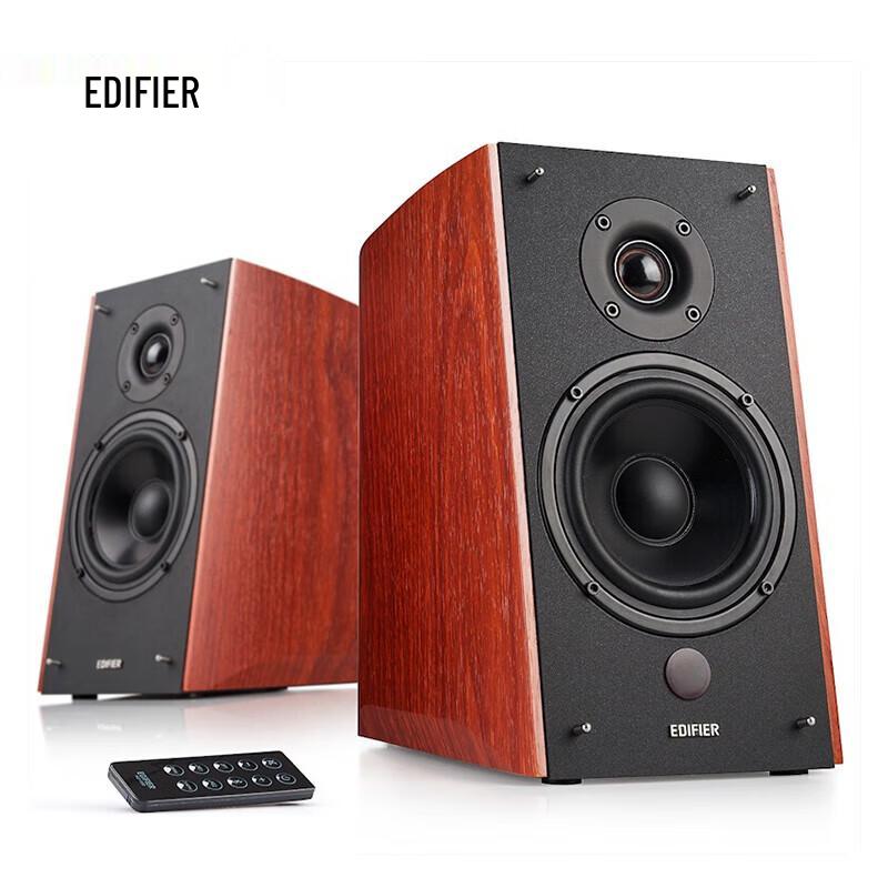 Edifier R2000DB Classic 5-inch Bluetooth 2.0 Bookshelf Speakers