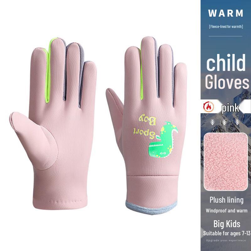 

WJ Kids Fleece Lined Five-Finger Winter Gloves