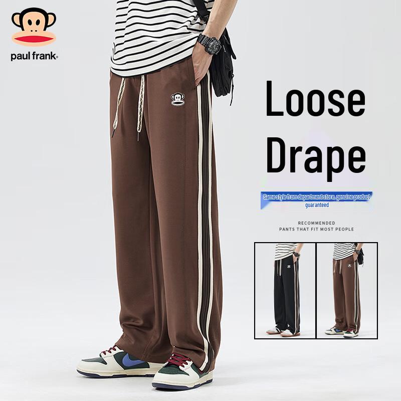 paul frank Men's American Fashion Wide-Leg Casual Pants