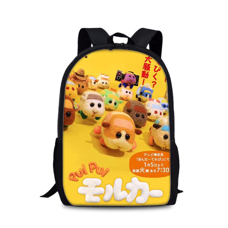 Tangalang Pui Pui Hamster Backpack For Kids With Nylon Material And Spacious Design