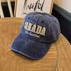 Canadian Flag Embroidered Baseball Cap, Canada Patriotic Caps, Hats For Men