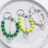 Vibrant Beaded Keychain Bag Charm Phone Chaiin Keyring for Fashion Enthusiast