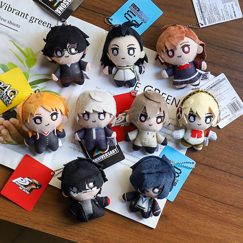 Kawaii Anime Persona Plush Doll Peripheral Keychain Cute Cartoon Stuffed Animals Pendant Toys Gifts Cuddly Fluffy Huggable Comfort Adorable Soft