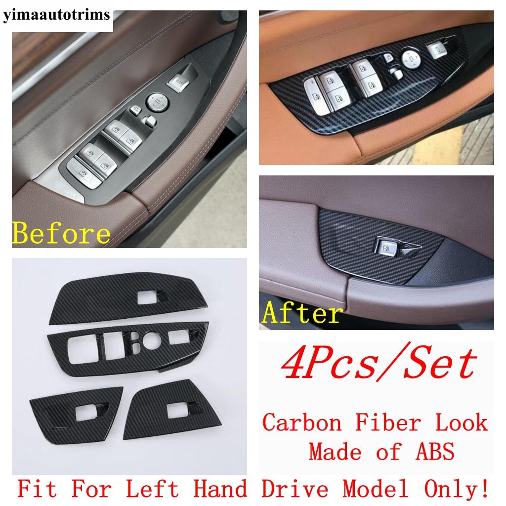 Gear Panel / Dashboard Frame / Window Lift /Navigation Strip Cover Trim For BMW X3 iX3 X4 G01 Carbon Fiber Accessories