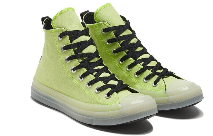 Converse Chuck Taylor All Star CX Hi Hi-Vis Lemon Venom