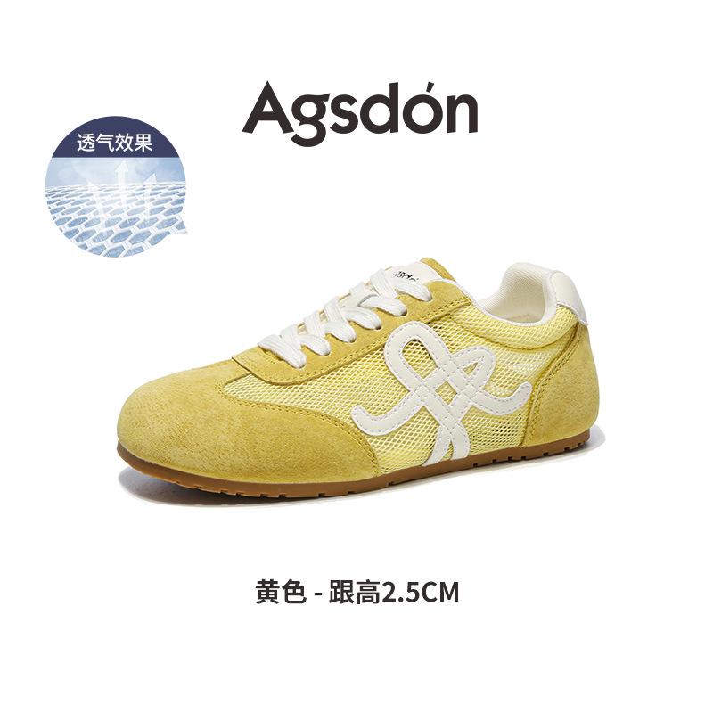 Augustine yellow Dexun shoes sports sandals women's 2025 new summer single shoes soft-soled mesh Forrest Gump shoes