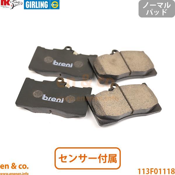 LEXUS GS250 GRL11 front brake pad | F Sport