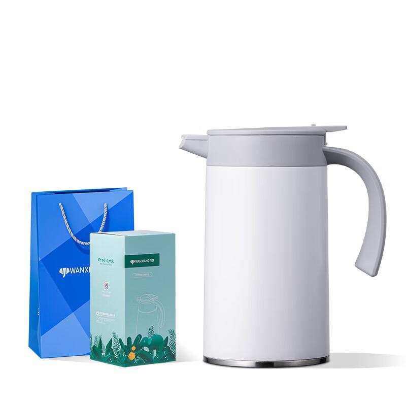 Wanxiang T28 316 Stainless Steel Insulated Desktop Pot 1.5L