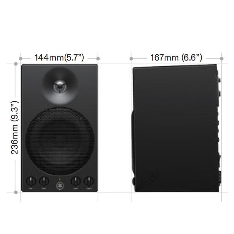 Yamaha MSP3A Active Studio Monitor Speakers CN Plug (adapter Included)