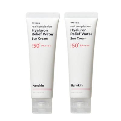 Hyaluron Relief Water Sunscreen SPF50+ PA++++ 50ml X 2ea