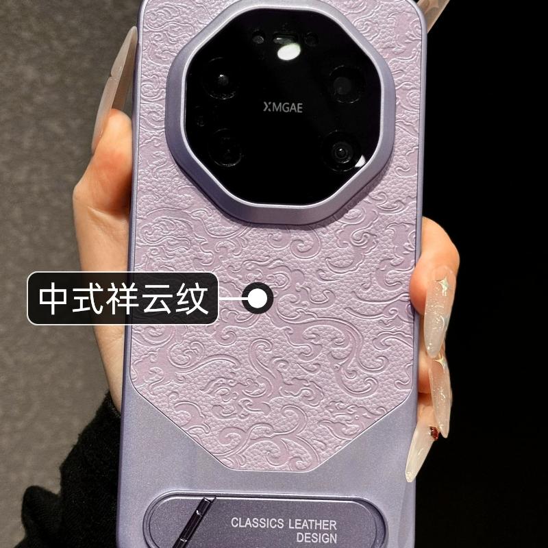For Huawei Mate 80 Pro Case Stamp PU Leather Electroplating PC Lightweight With Bracket Cover Equipped Camera Protection Shell