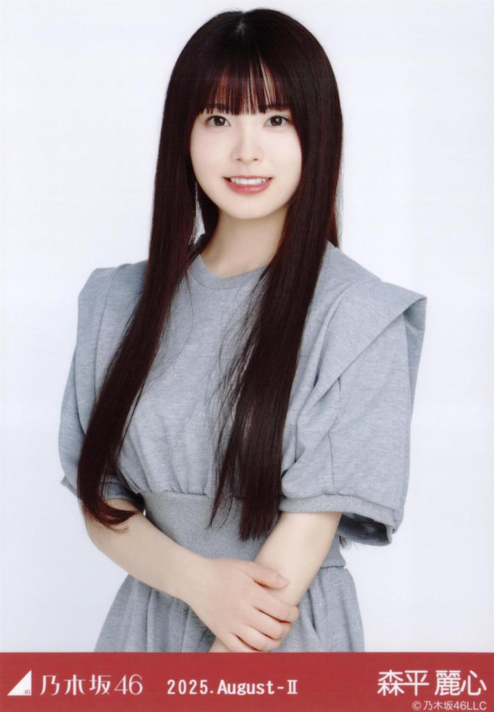 Nogizaka46 Raw Photo Sweatshirt 3-Piece Set Reishin Morihira