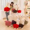 Creative Alpaca Llama Plush Pillow Doll - Cute & Funny Birthday Gift for Girls