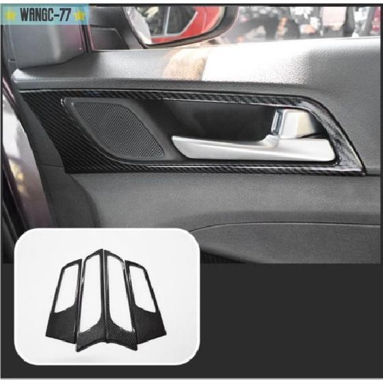 Carbon Fiber Interior Door Handle Bowl Cover Trim Fits For Hyundai Tucson 16-21