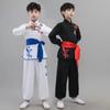 Costum pentru arte marțiale Costum Changquan pentru fată băiat copii adulți chineză tradițională Wushu uniformă copii haine kung fu