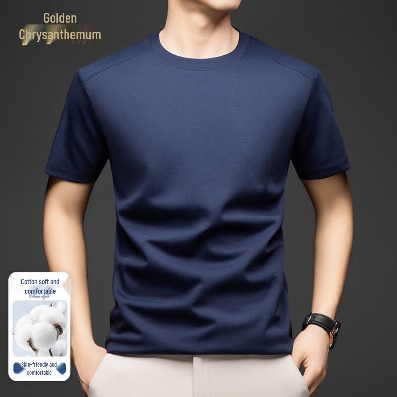 Men s Premium Summer Crew Neck T-Shirt 44