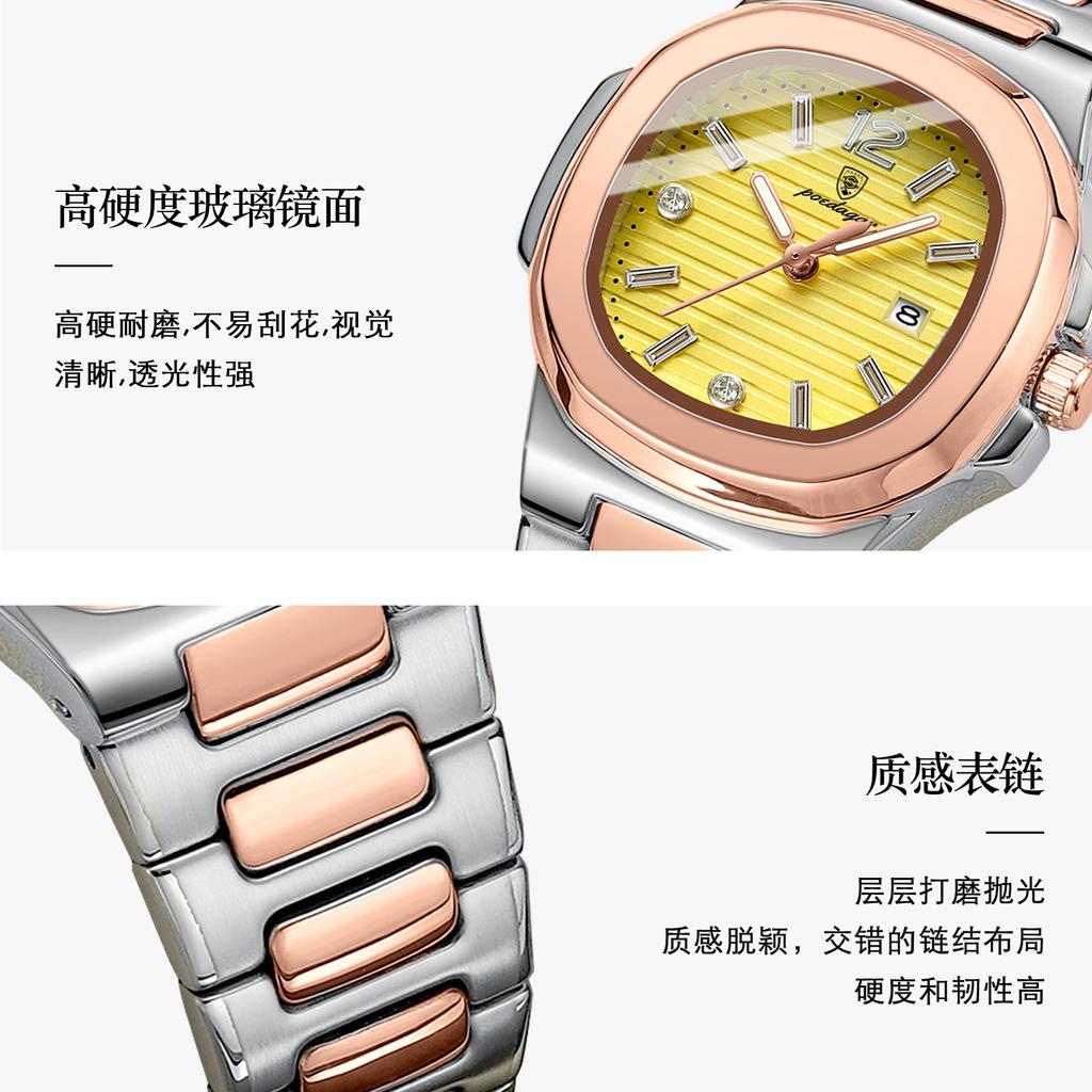 Swiss Brand New Thin Luminous Women's Quartz Watch Ultra Slim Ladies Wristwatch