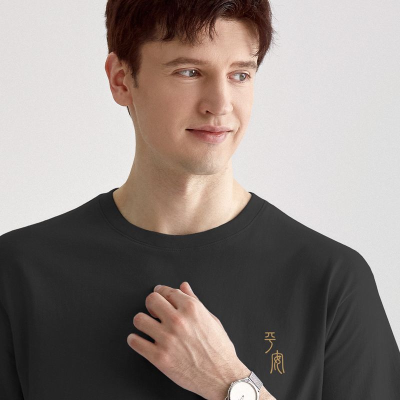 Thousand Paper Cranes Men's Short-Sleeve T-Shirt, Pure Cotton Crew Neck Base Shirt, Printed, Breathable, Casual, Versatile Top, Trendy 22166