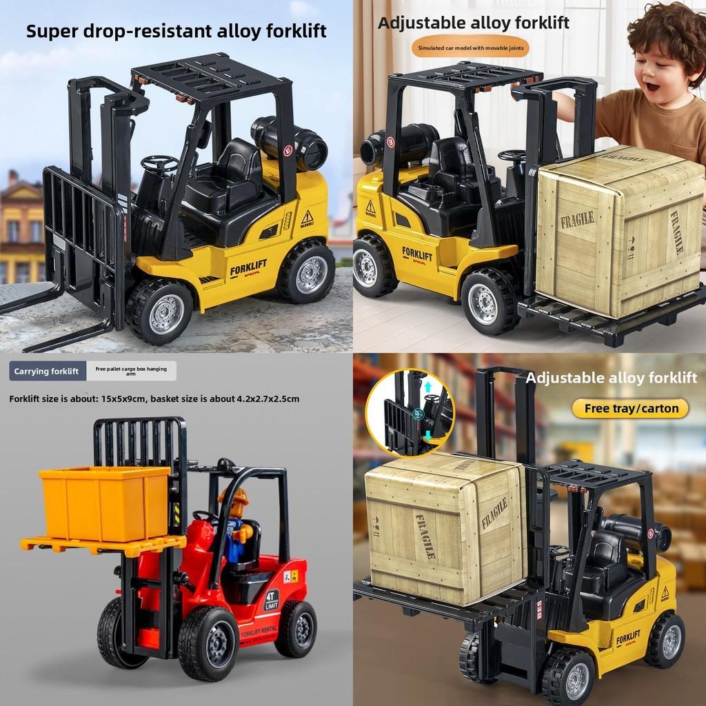 Plastic Inert Construction Forklift Toy For Kids With Push And Pull Functionality