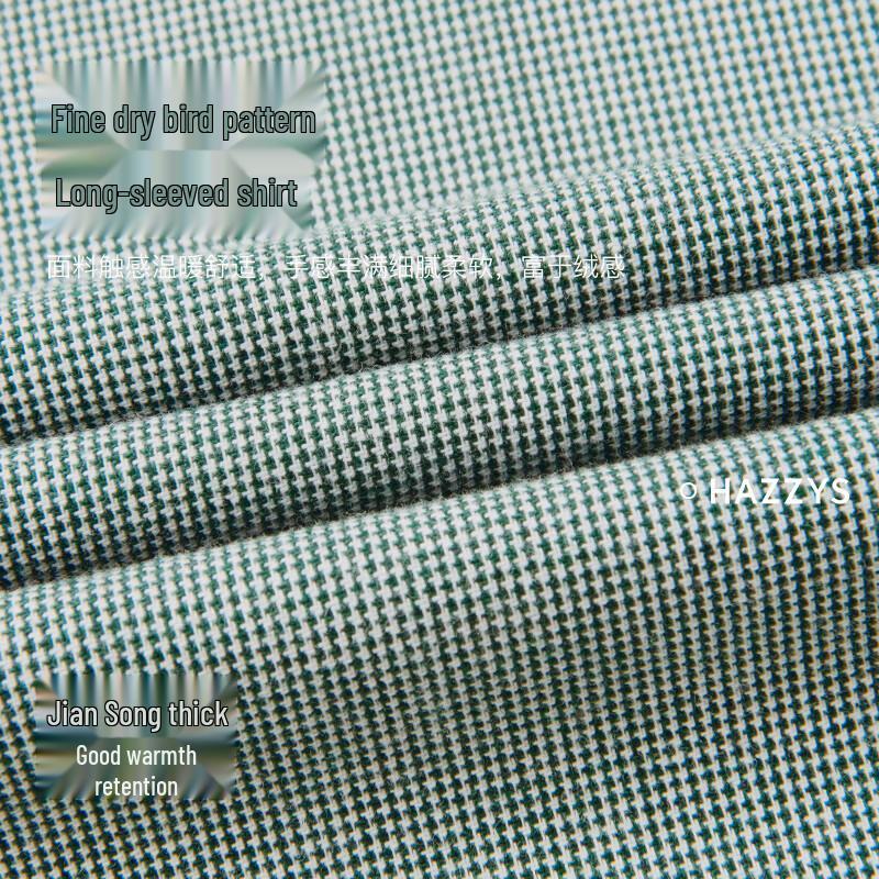 HAZZYS Herren Hemd für Pendler aus reiner Baumwolle Langarm ASCZK1BCF34