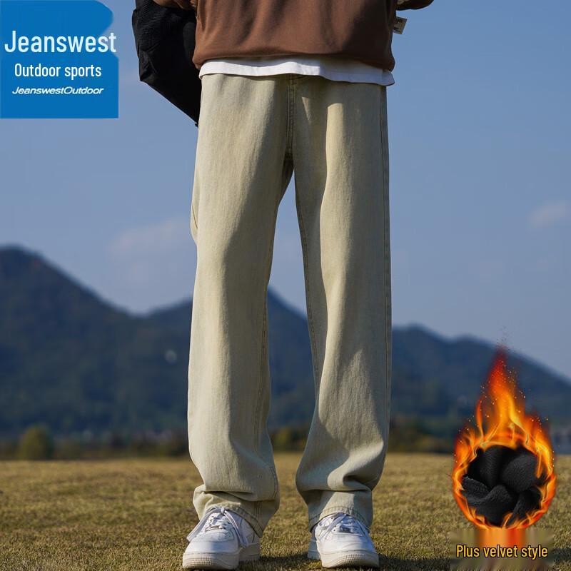 

Jeanswest Men s Fleece-Lined Straight-Fit Denim Jeans 3XL