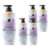 Elastin Perfume De Shampoo Spring Prologue Iris & Musk Scent 600ml 5 Pcs