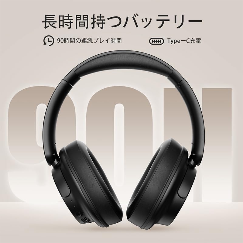 SuperEQ V16 Wireless Headphones 40mm 90 Hours Lightweight Foldable Supports Multipoint Connection Bluetooth5.3, Hi-Fi Driver, Playtime, Bass/Pop Mode,
