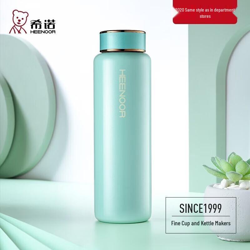 HEENOOR Portable 316L Stainless Steel Insulated Mug