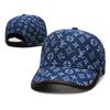 Trendy Casual Outdoor Baseball Cap Men Women Sun Protection All-match Hat