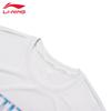 Li-Ning Men's Loose Breathable Sport T-Shirt T299
