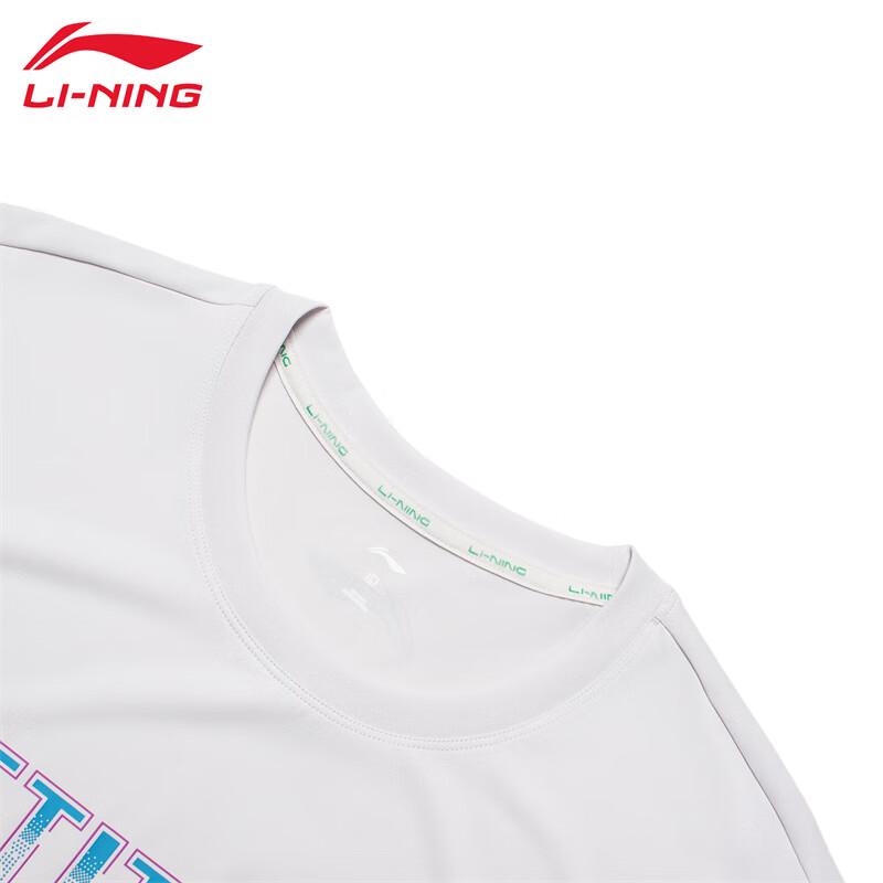 Li-Ning Men's Loose Breathable Sport T-Shirt T299