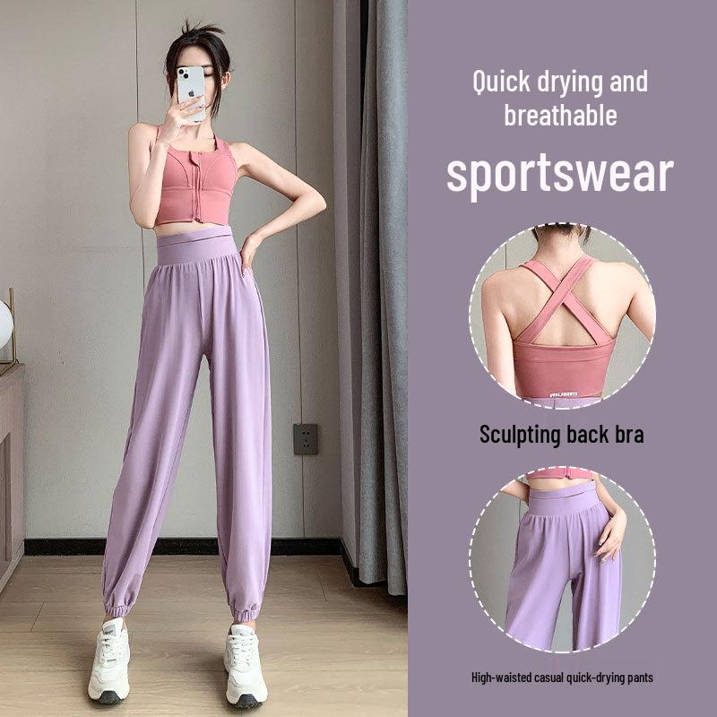 Women's Summer 2024 Sports Set: Shockproof Bra & Quick-Dry Pants for Running & Yoga