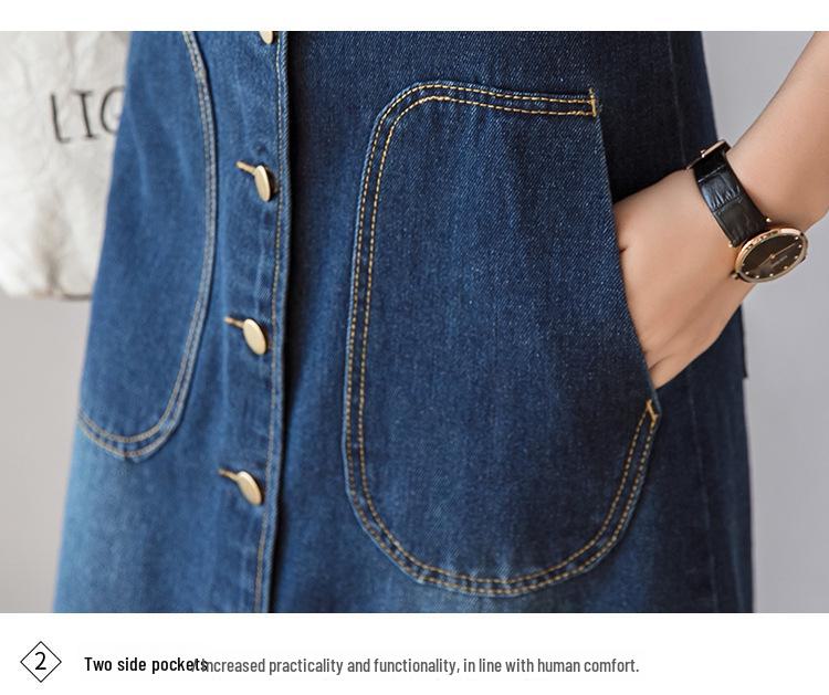 Γυναικείο Φόρεμα Ντένιμ με Τιράντες, Κορεατικού Στυλ, Στενή Γραμμή Α