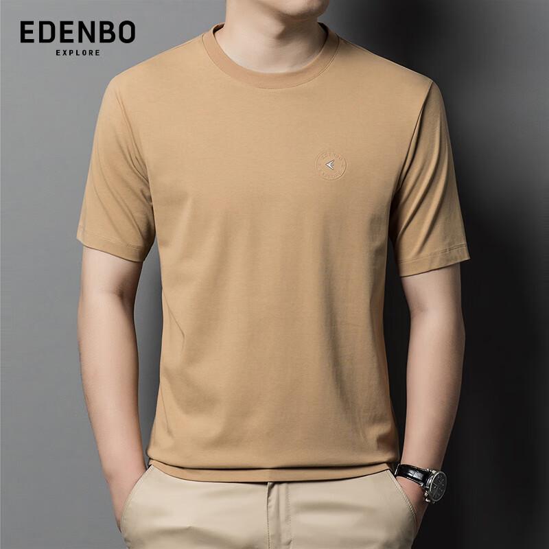 Aidenberg Men s Summer Round Neck Embroidered T-Shirt 4XL