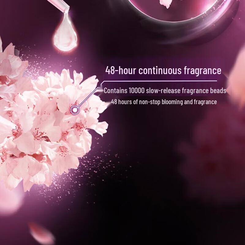 Clear Sakura Dew Scent Shampoo