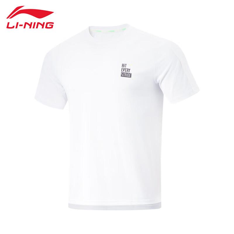 Li-Ning Men s Summer Lightweight Casual Top U191 3XL