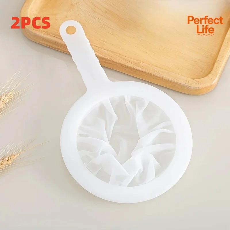 1Pcs Fine Mesh Strainer Spoon for Coffee, Milk, Soy, and Yogurt 100/200/300/400 Mesh Nylon Filter For Kitchen Dining Gadgets